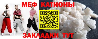 герыч Кинель