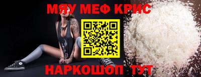 эйфоретик Кимры