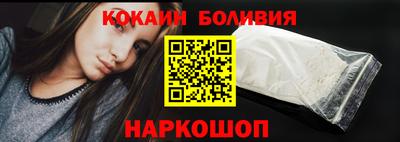 герыч Кинель