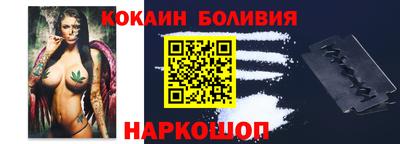 эйфоретик Кимры