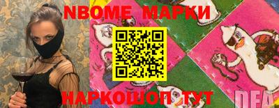 герыч Кинель