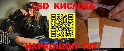 скорость mdpv Кингисепп
