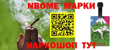 герыч Кинель
