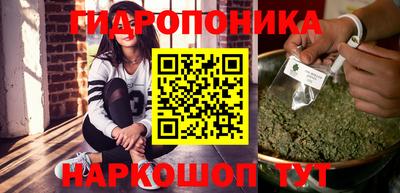 скорость mdpv Кингисепп