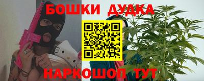 герыч Кинель