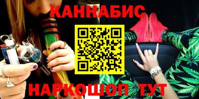 скорость mdpv Кингисепп