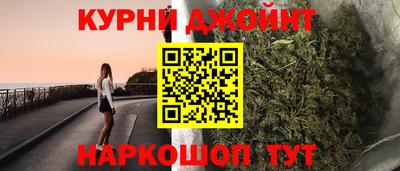 герыч Кинель