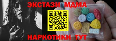 герыч Кинель
