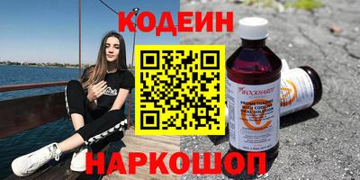 скорость mdpv Кингисепп