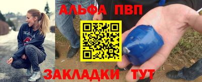 скорость mdpv Кингисепп