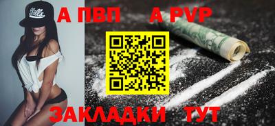 эйфоретик Кимры