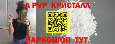 эйфоретик Кимры