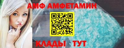 скорость mdpv Кингисепп