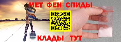 герыч Кинель
