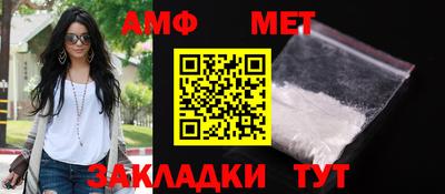 скорость mdpv Кингисепп