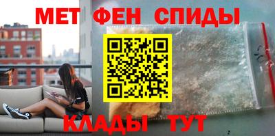 герыч Кинель