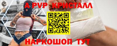 герыч Кинель