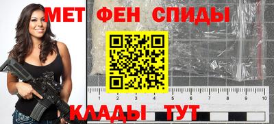 герыч Кинель