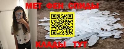 герыч Кинель
