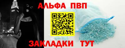 скорость mdpv Кингисепп