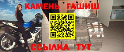 эйфоретик Кимры