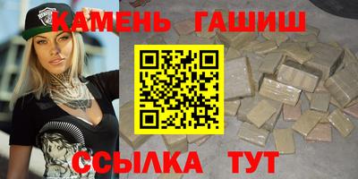 скорость mdpv Кингисепп
