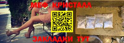эйфоретик Кимры