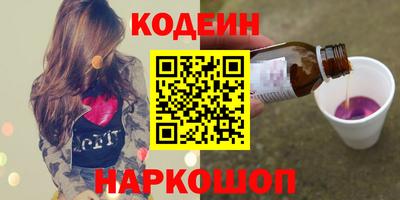 эйфоретик Кимры