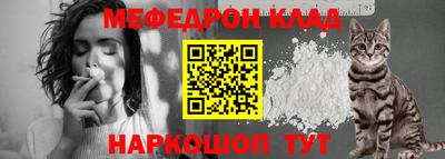 скорость mdpv Кингисепп
